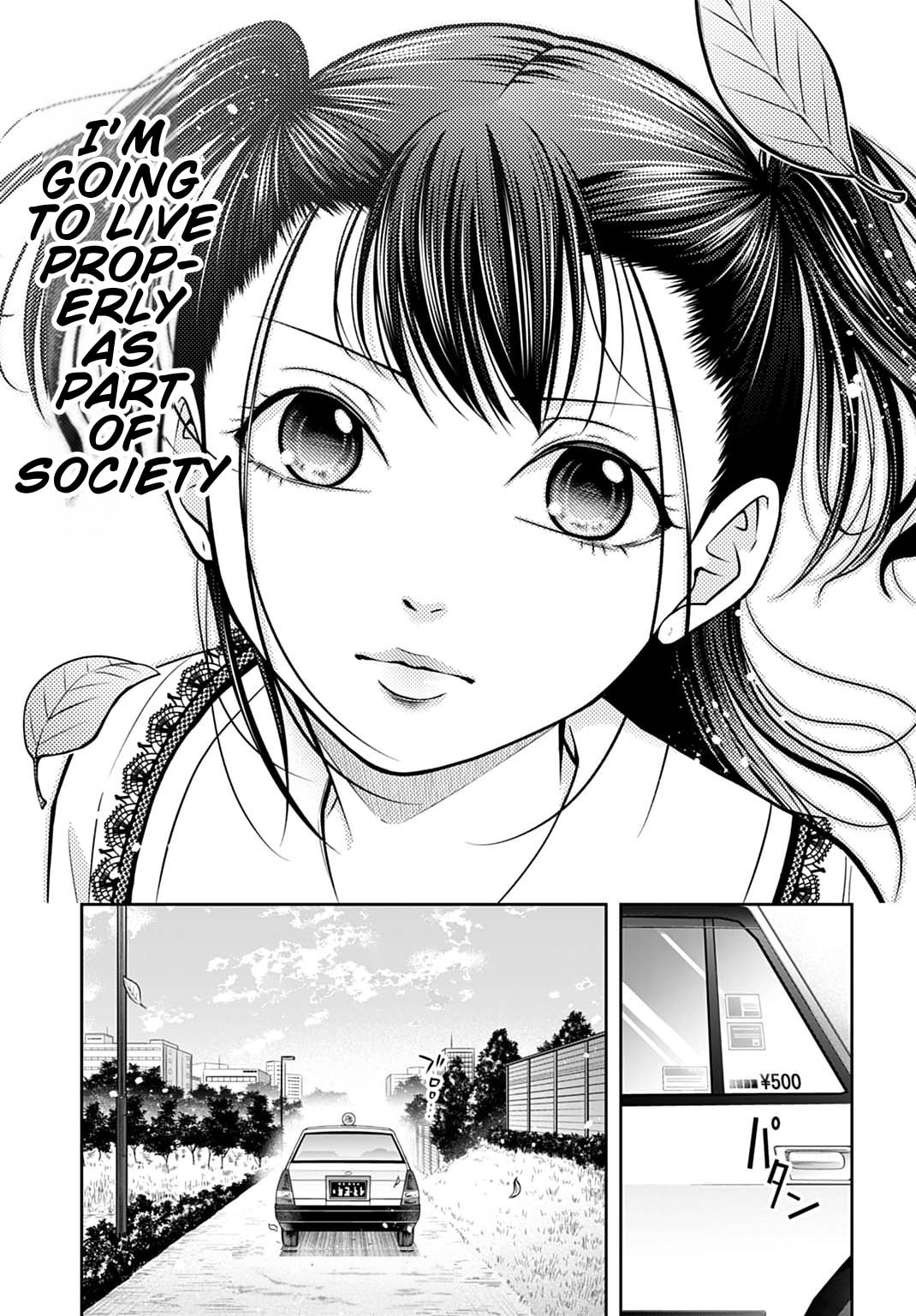 Read Warui no wa Shakai da chapter 22 image 20 on Lezhin