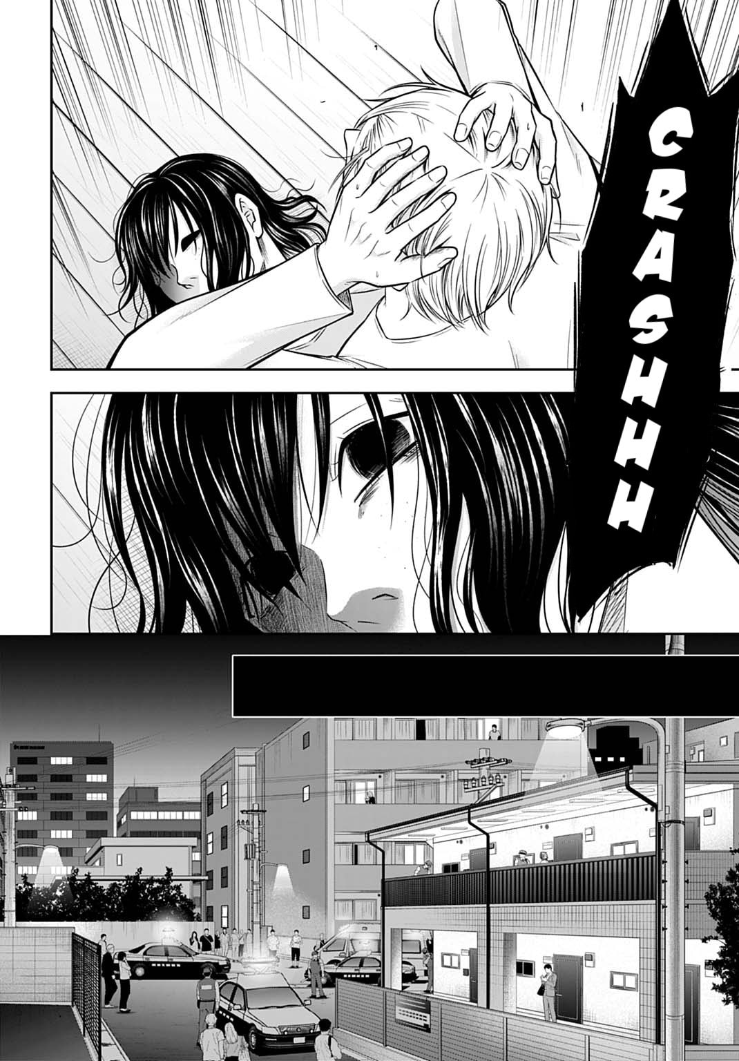 Read Warui no wa Shakai da chapter 22 image 3 on Lezhin