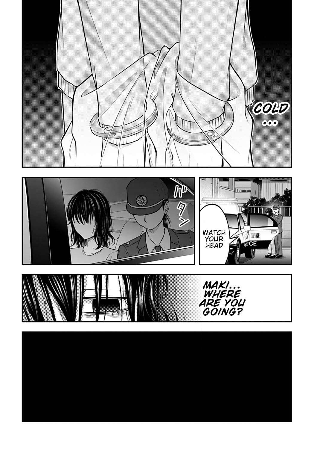 Read Warui no wa Shakai da chapter 22 image 5 on Lezhin