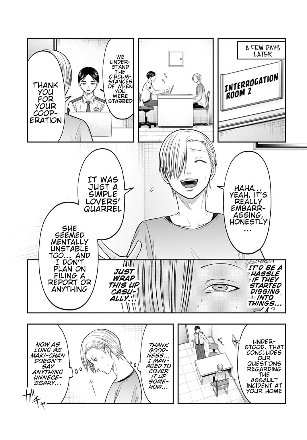 Read Warui no wa Shakai da chapter 22 image 6 on Lezhin