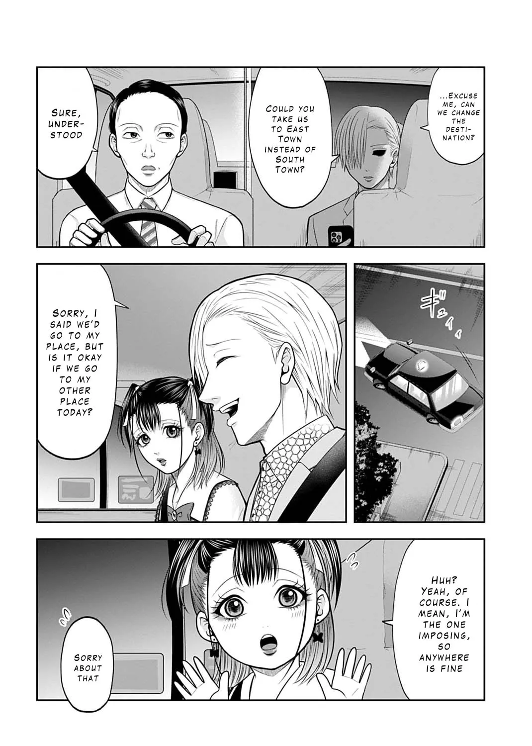 Read Warui no wa Shakai da chapter 3 image 2 on Lezhin