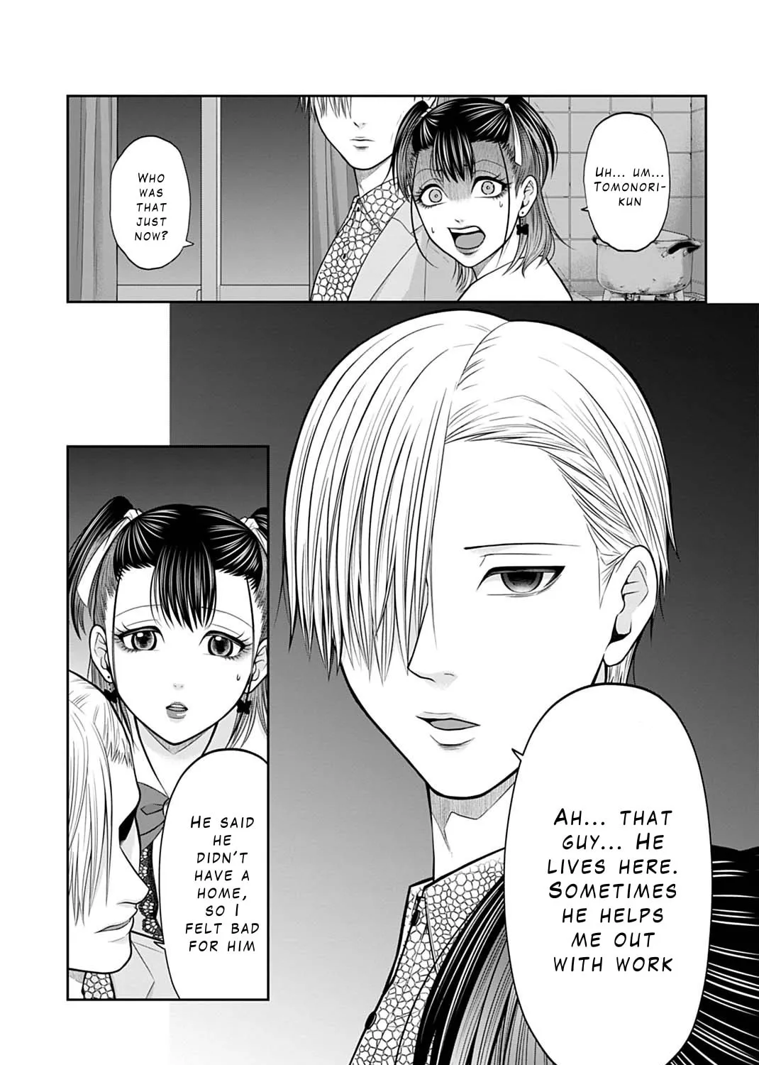Read Warui no wa Shakai da chapter 3 image 24 on Lezhin