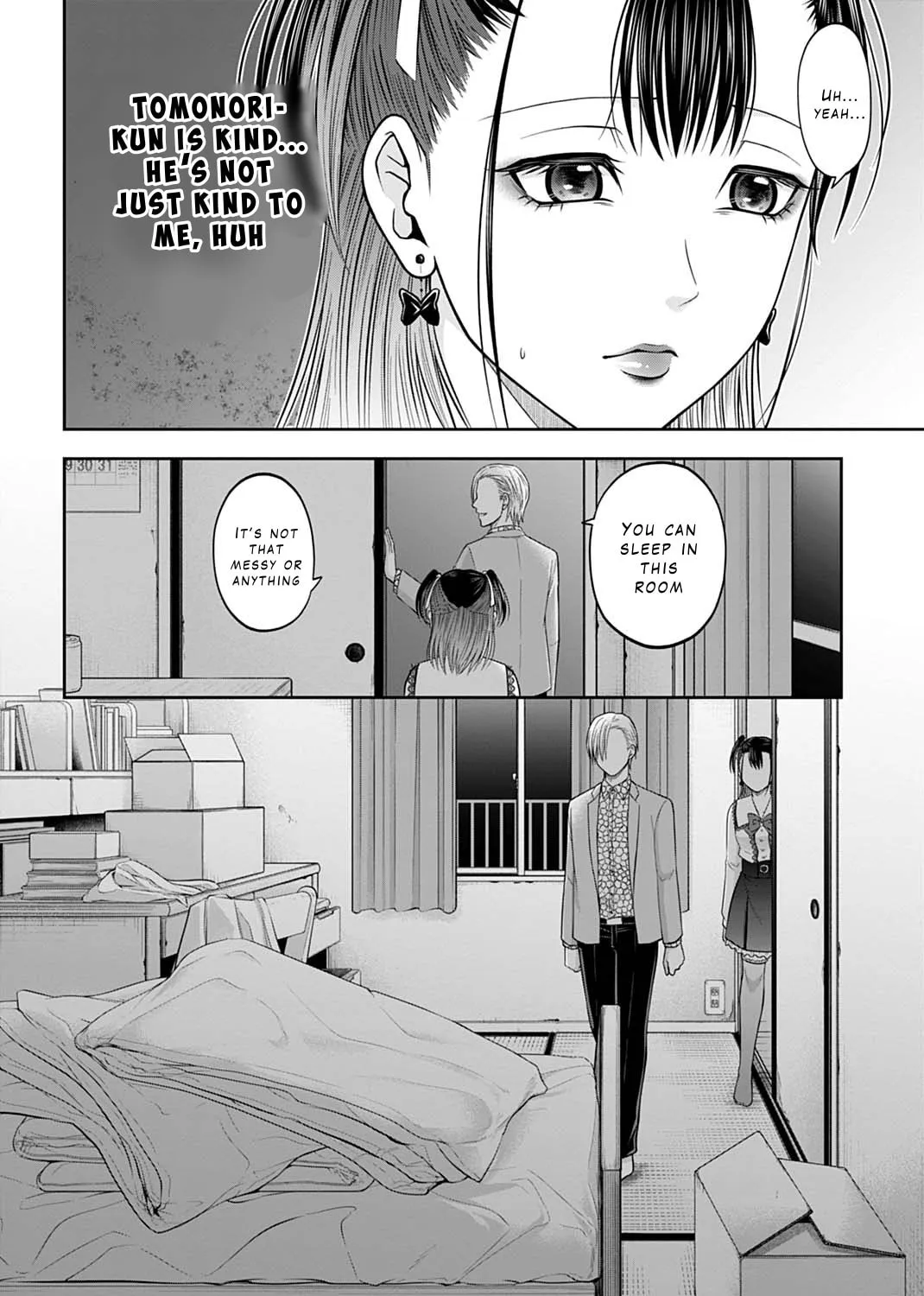Read Warui no wa Shakai da chapter 3 image 26 on Lezhin