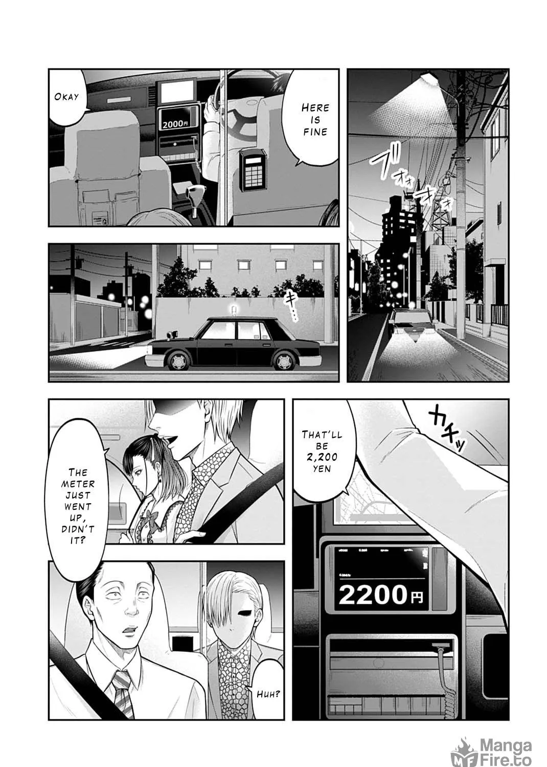 Read Warui no wa Shakai da chapter 3 image 4 on Lezhin