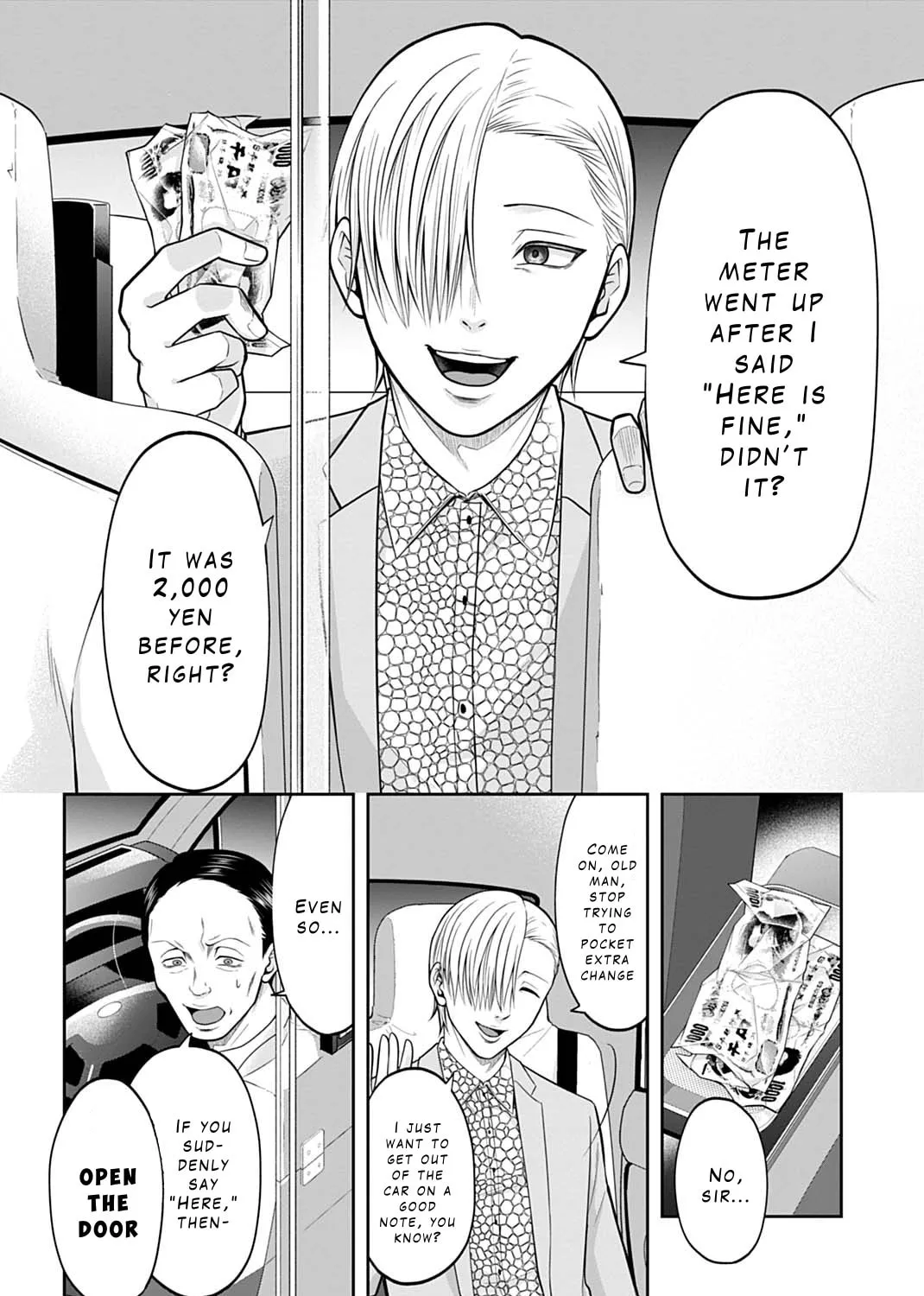 Read Warui no wa Shakai da chapter 3 image 6 on Lezhin