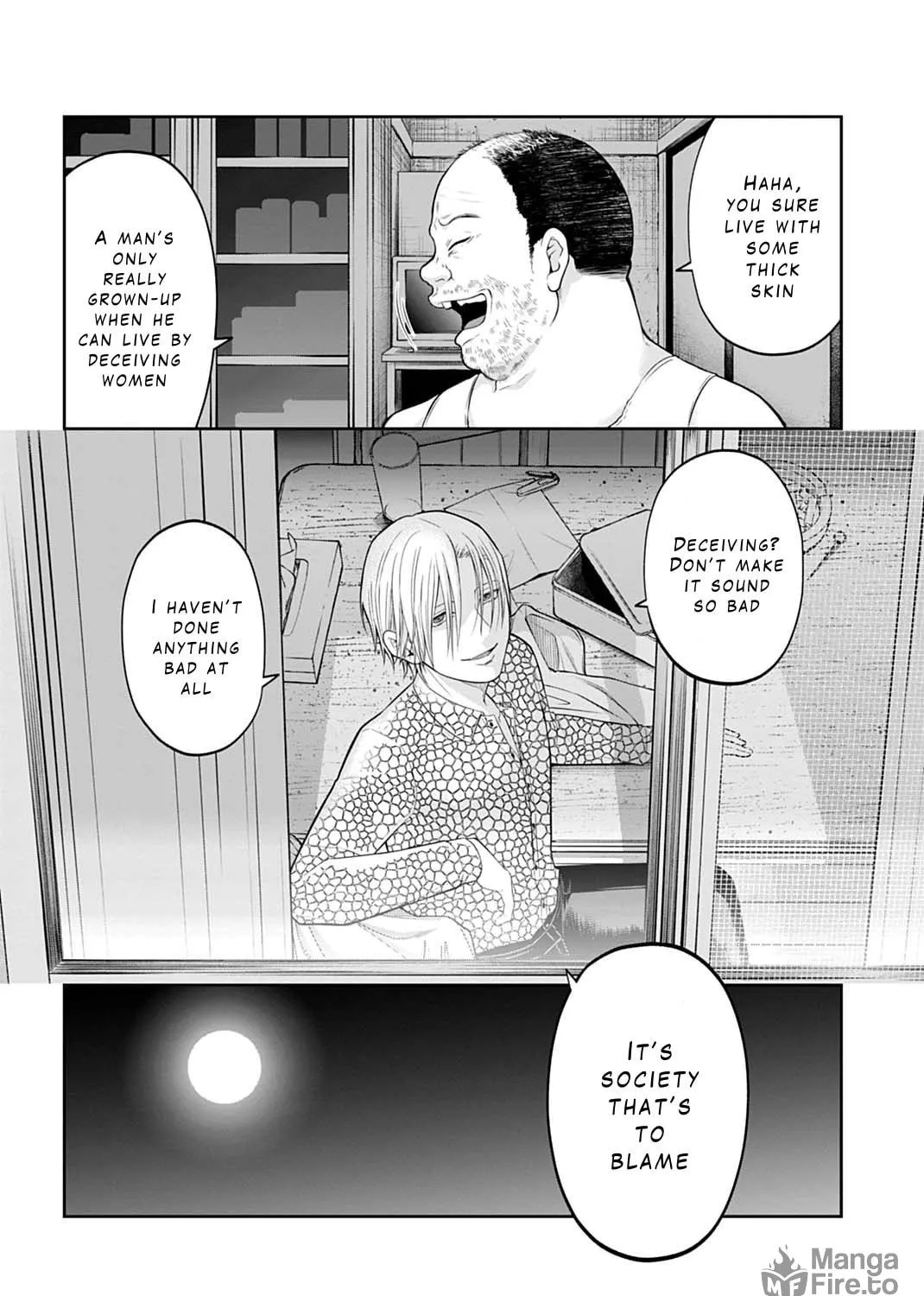 Read Warui no wa Shakai da chapter 4 image 10 on Lezhin