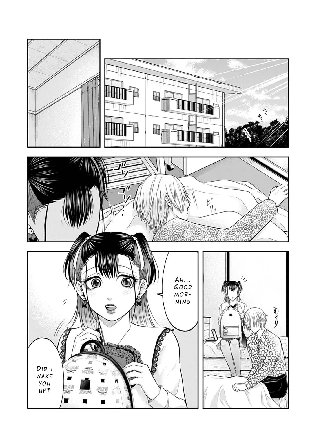 Read Warui no wa Shakai da chapter 4 image 12 on Lezhin