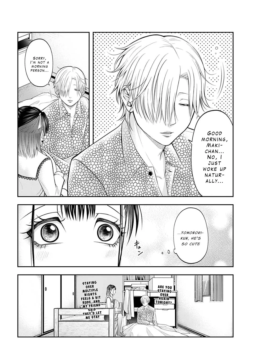 Read Warui no wa Shakai da chapter 4 image 14 on Lezhin