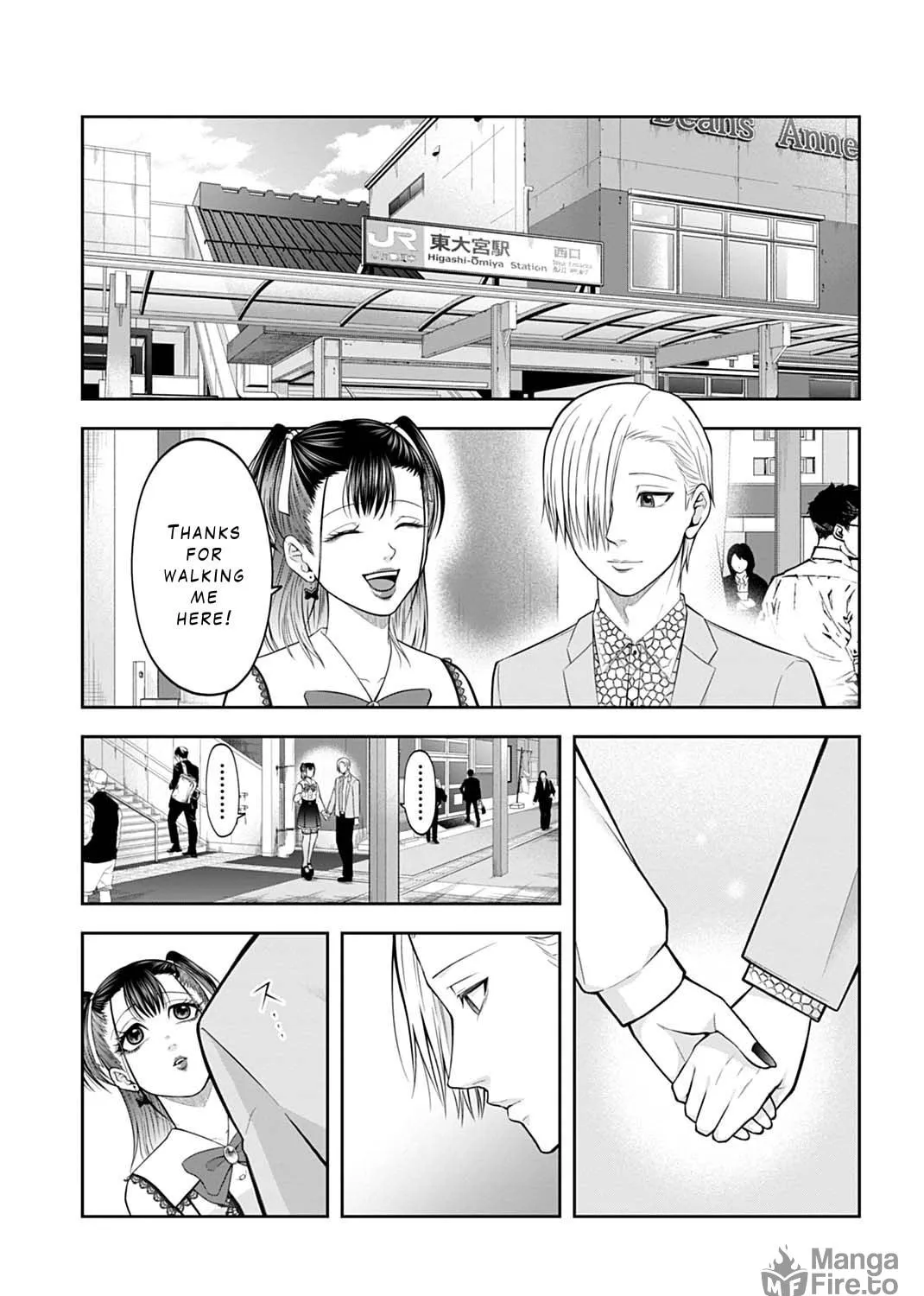 Read Warui no wa Shakai da chapter 4 image 28 on Lezhin