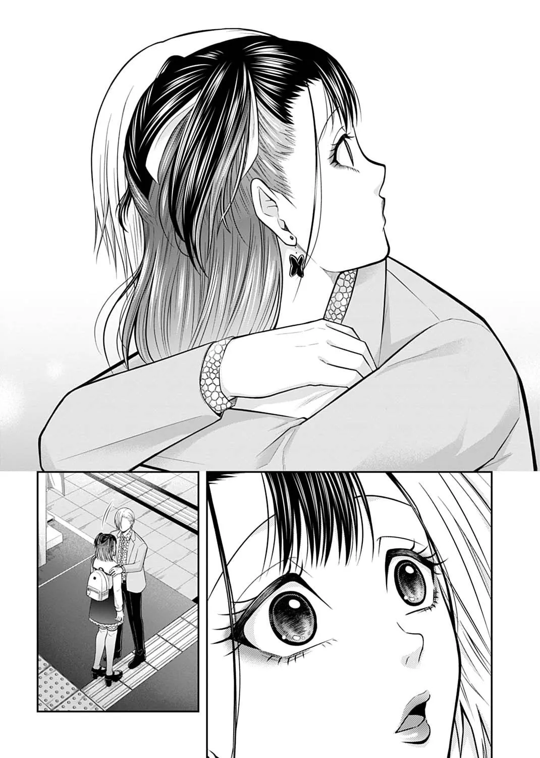 Read Warui no wa Shakai da chapter 4 image 30 on Lezhin