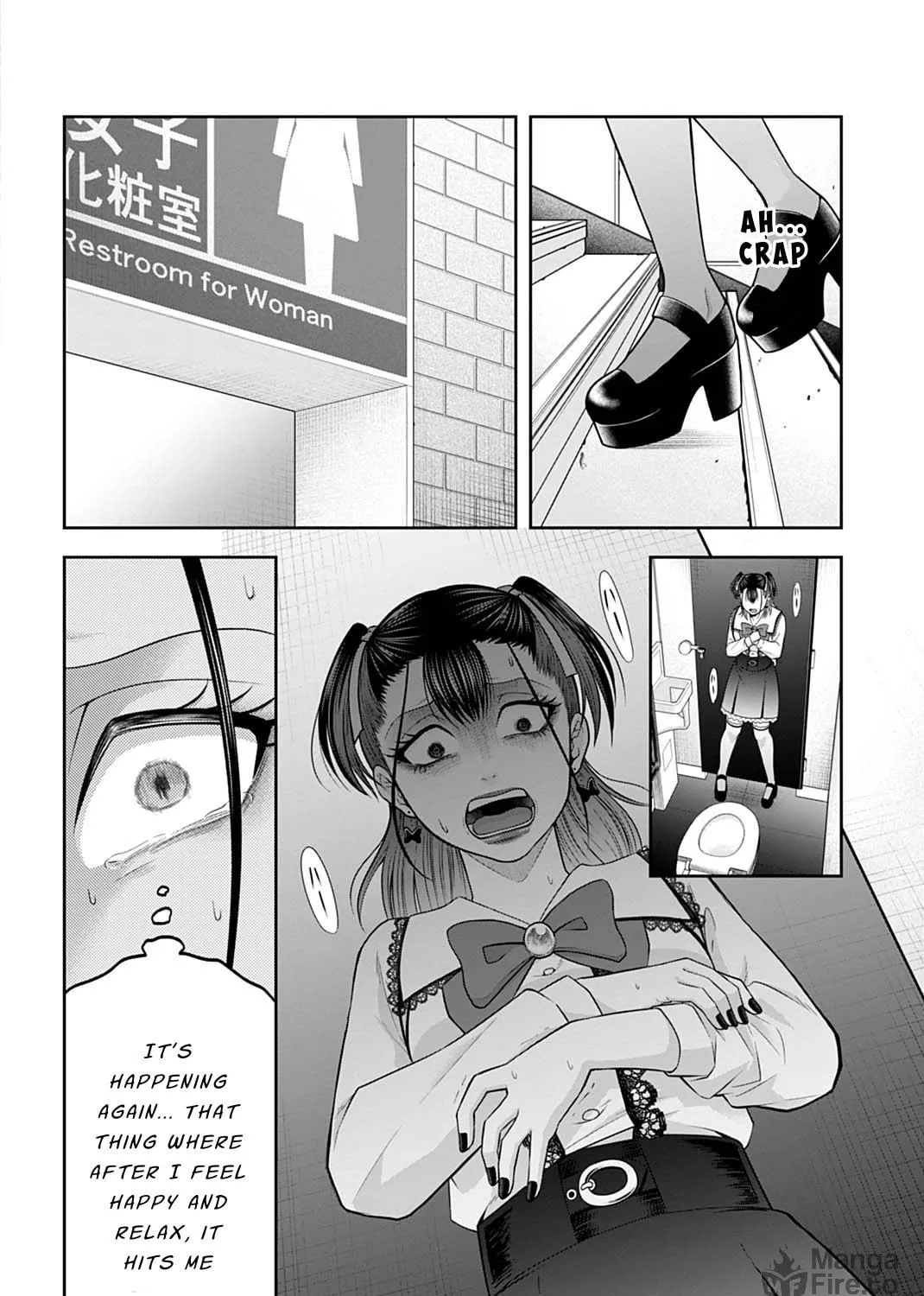 Read Warui no wa Shakai da chapter 4 image 34 on Lezhin