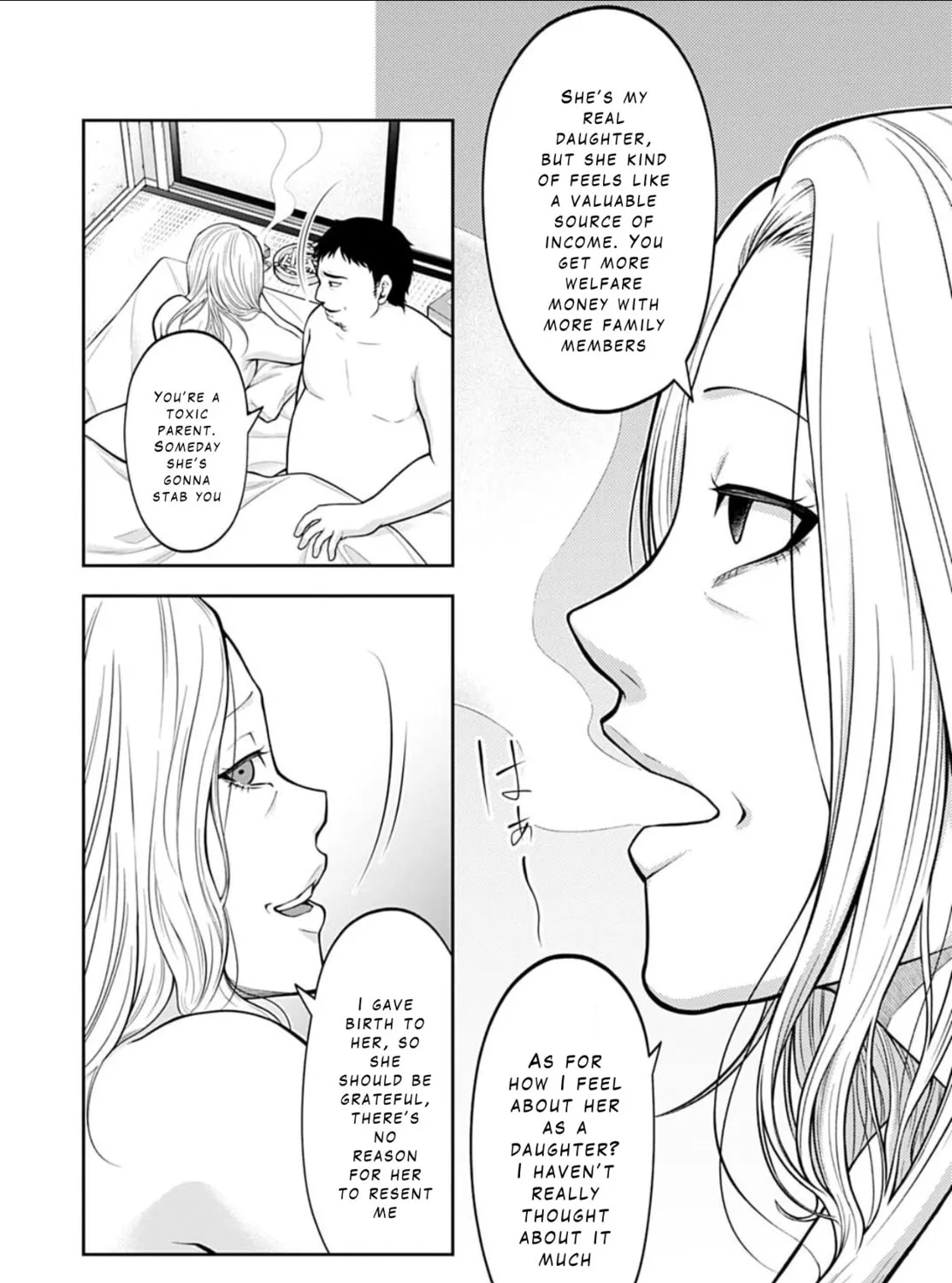 Read Warui no wa Shakai da chapter 5 image 12 on Lezhin
