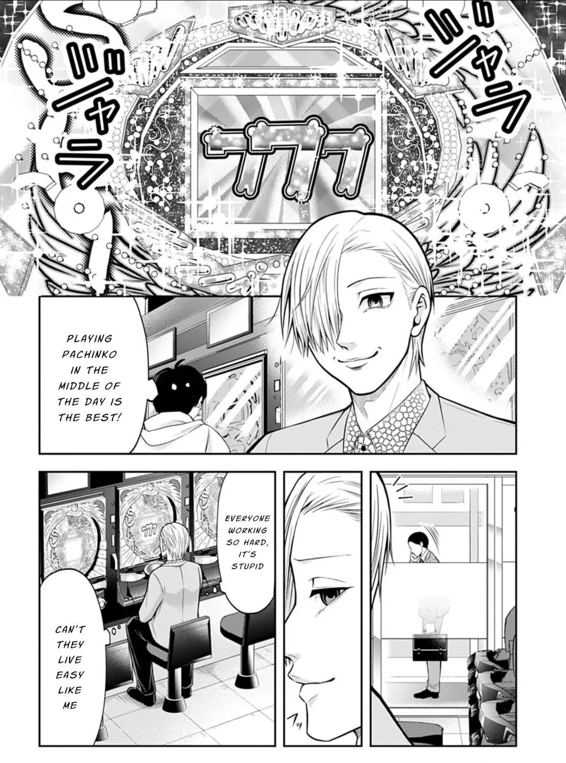 Read Warui no wa Shakai da chapter 5 image 18 on Lezhin