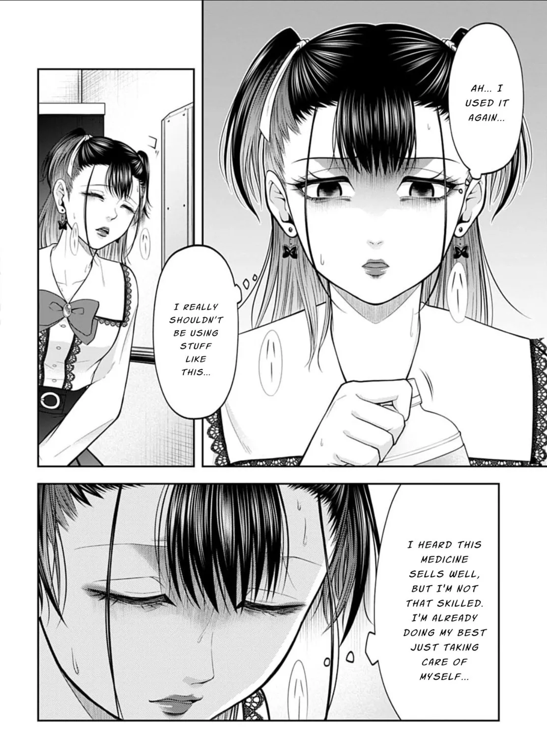 Read Warui no wa Shakai da chapter 5 image 2 on Lezhin