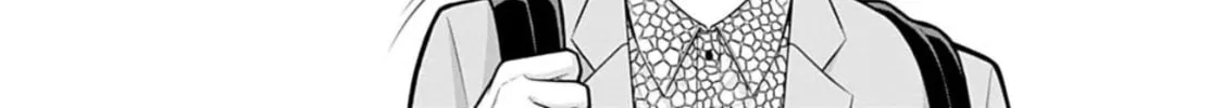 Read Warui no wa Shakai da chapter 5 image 25 on Lezhin
