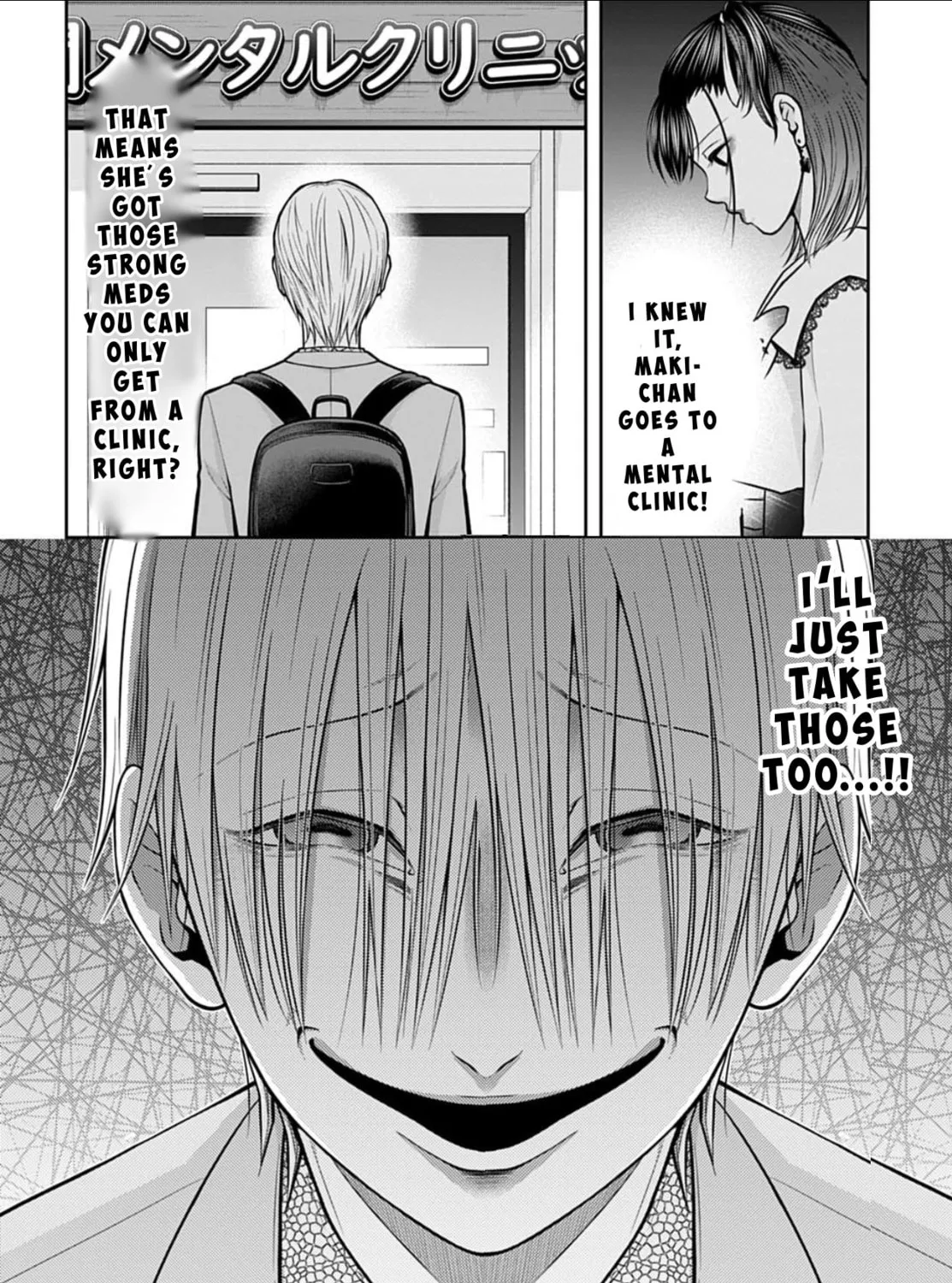 Read Warui no wa Shakai da chapter 5 image 30 on Lezhin