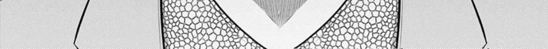 Read Warui no wa Shakai da chapter 5 image 31 on Lezhin