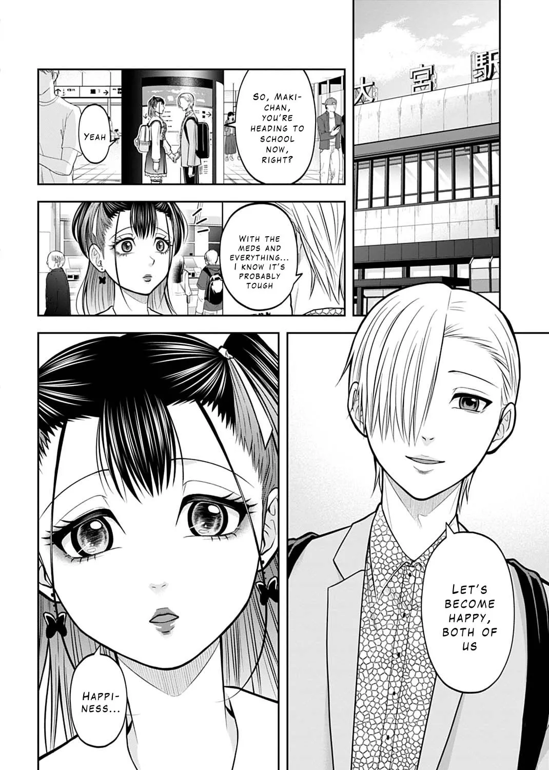 Read Warui no wa Shakai da chapter 7 image 26 on Lezhin