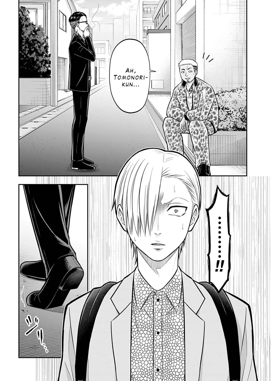 Read Warui no wa Shakai da chapter 8 image 2 on Lezhin