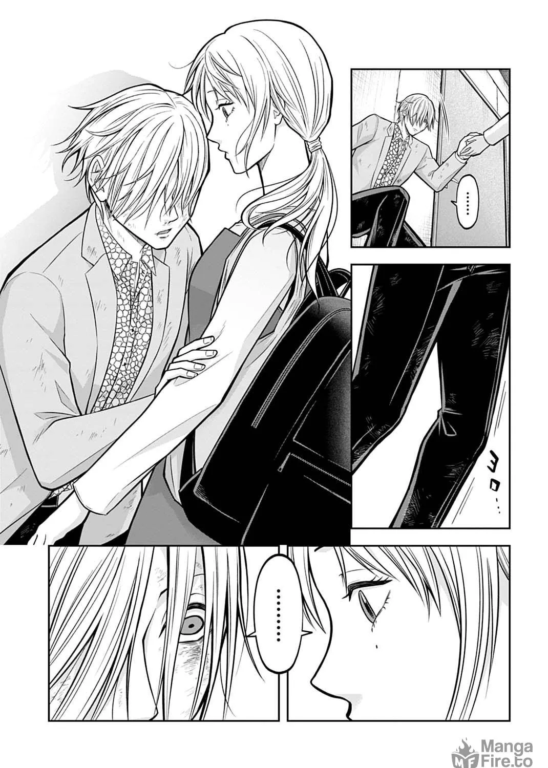 Read Warui no wa Shakai da chapter 8 image 28 on Lezhin