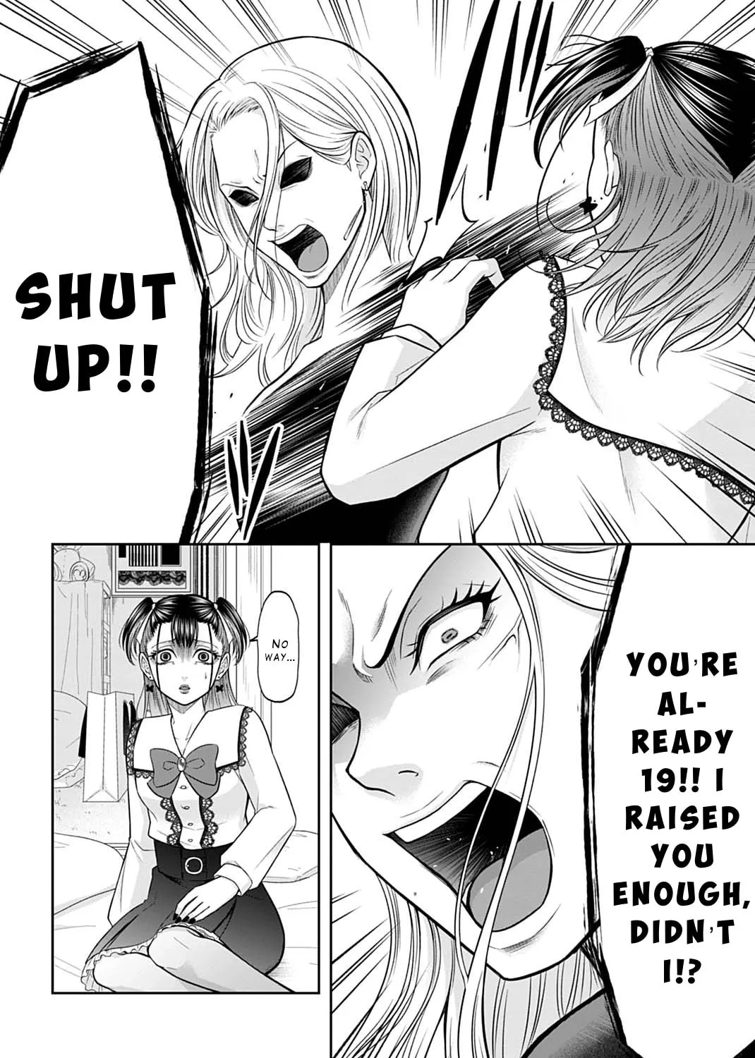 Read Warui no wa Shakai da chapter 9 image 14 on Lezhin