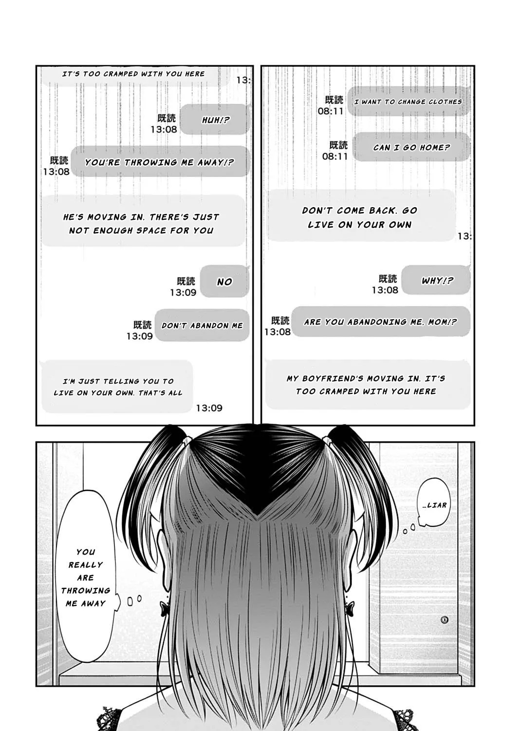 Read Warui no wa Shakai da chapter 9 image 2 on Lezhin