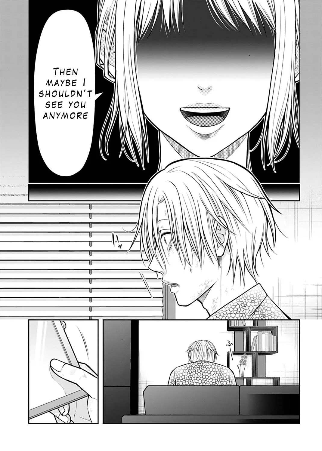 Read Warui no wa Shakai da chapter 9 image 32 on Lezhin