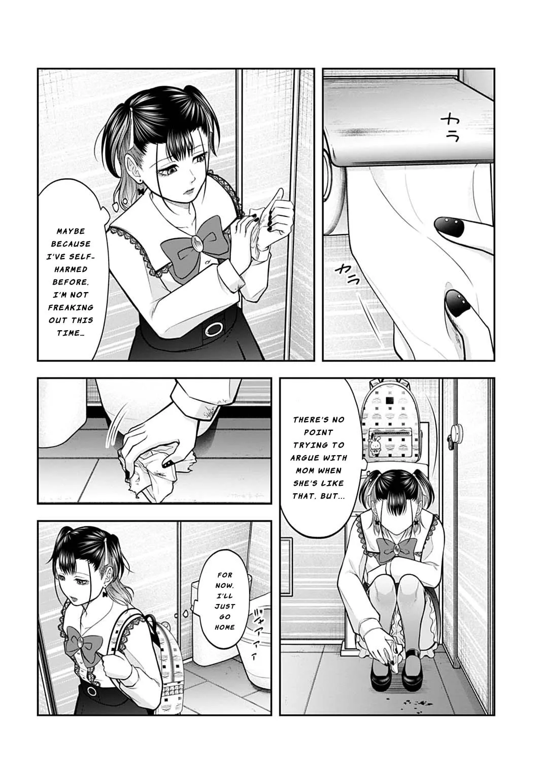 Read Warui no wa Shakai da chapter 9 image 6 on Lezhin