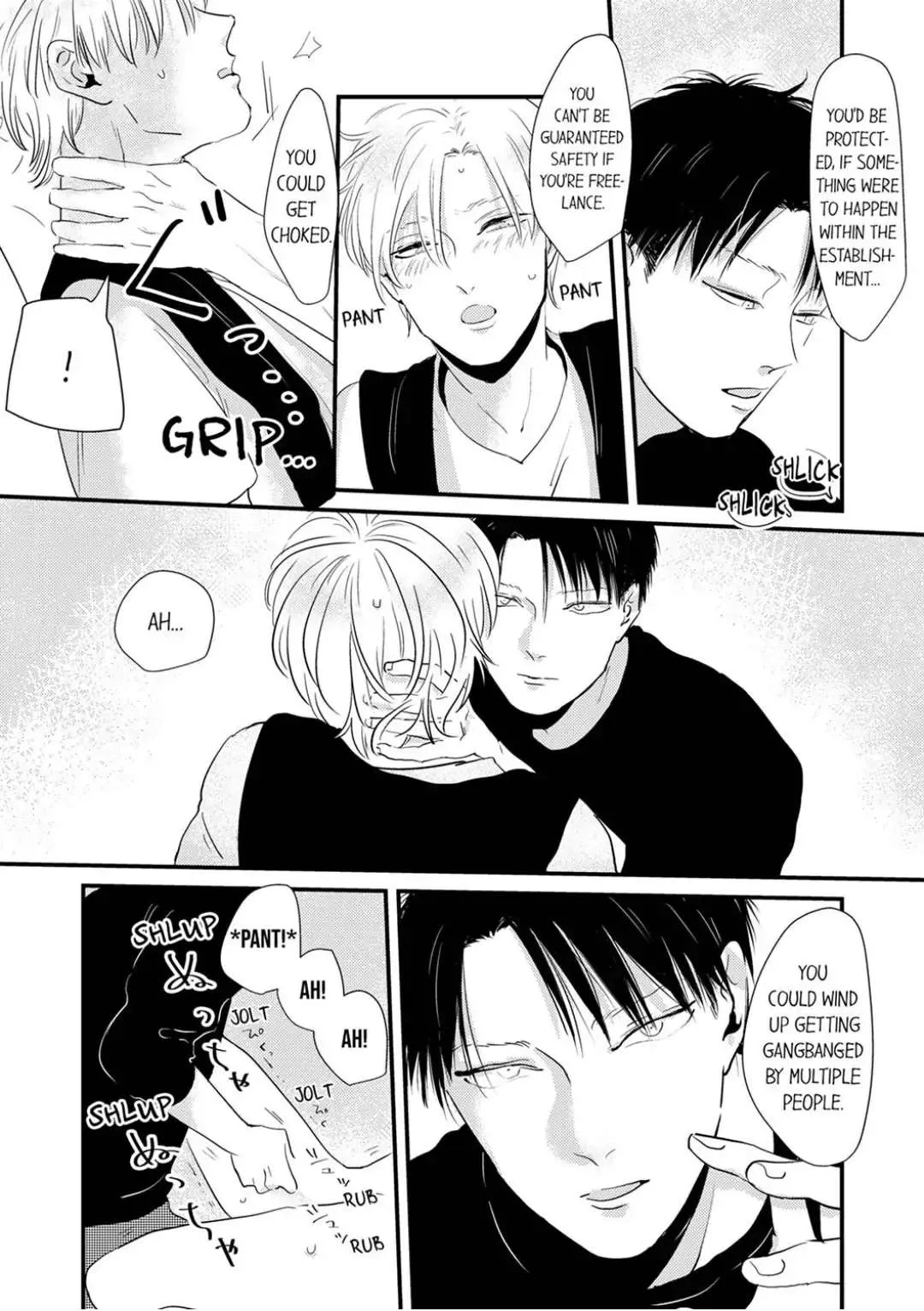 Waruiko no Aishikata Chapter 1 page 16 - 