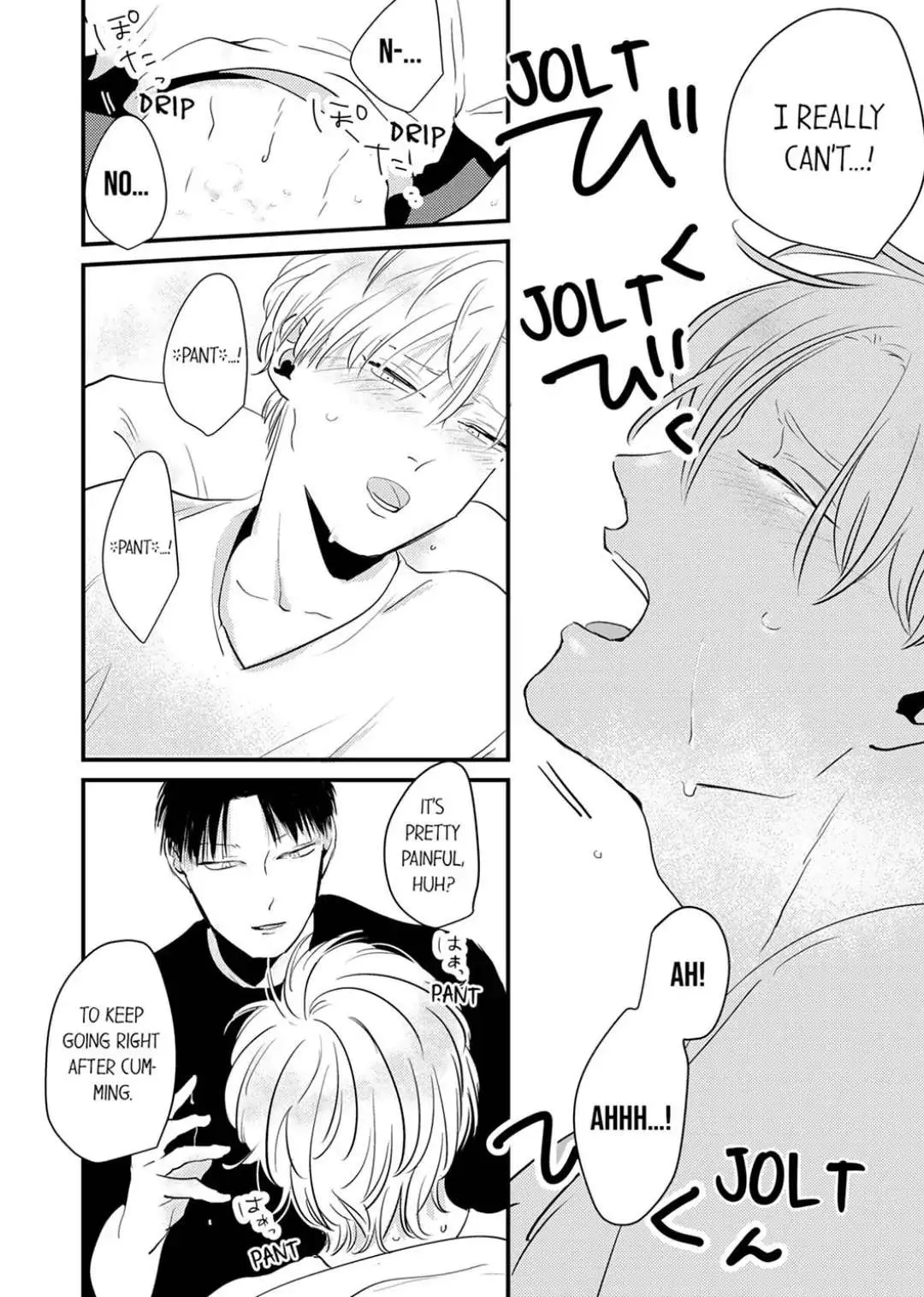 Waruiko no Aishikata Chapter 1 page 22 - 