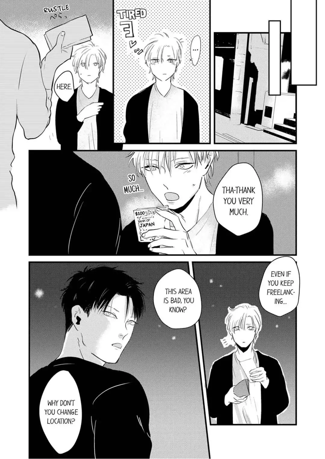 Waruiko no Aishikata Chapter 1 page 23 - 