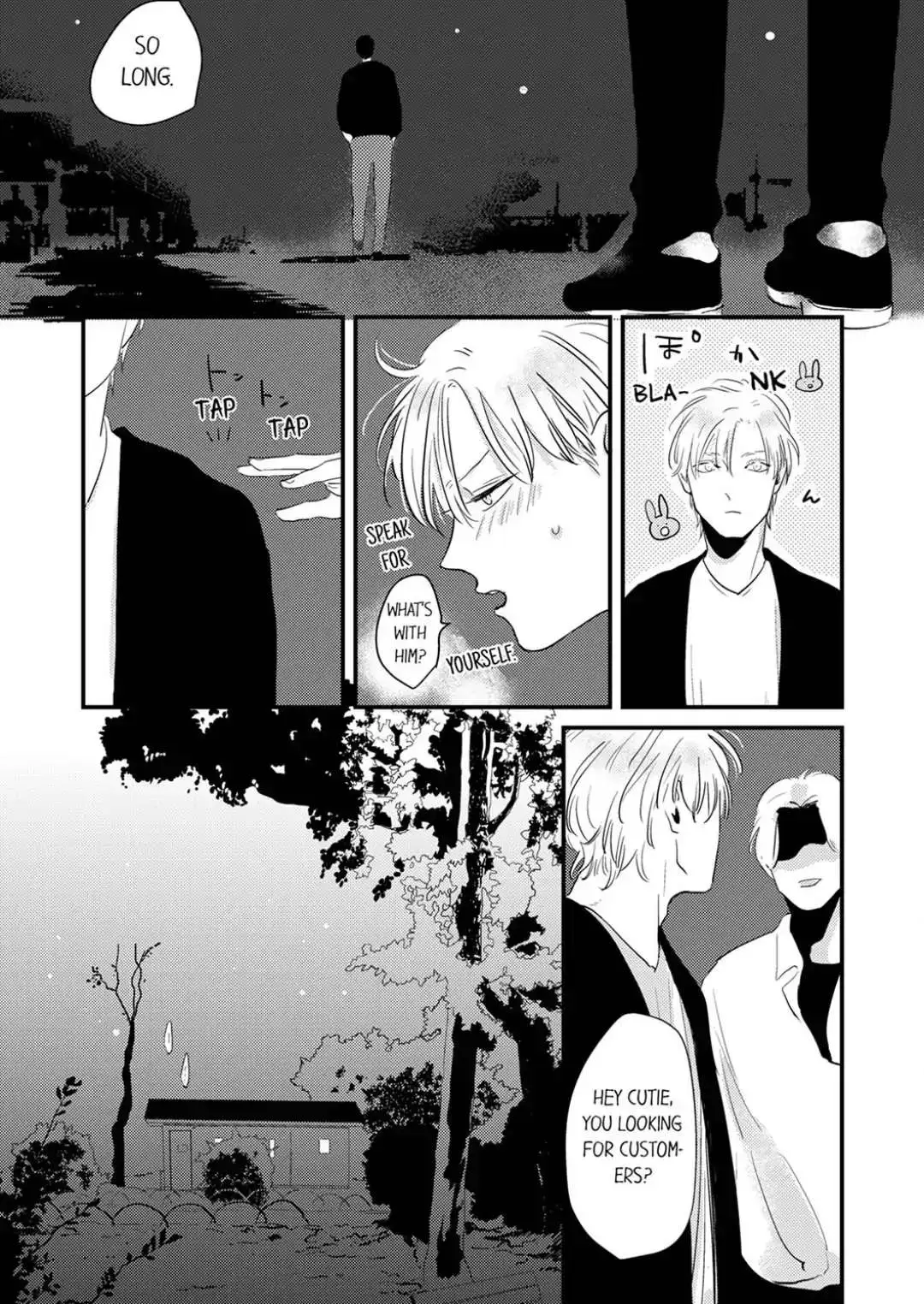 Waruiko no Aishikata Chapter 1 page 24 - 