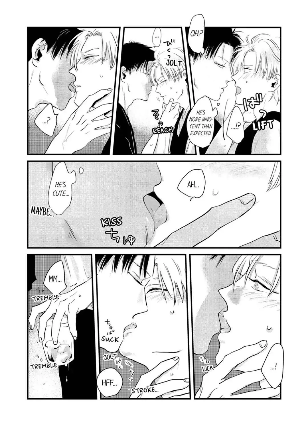 Waruiko no Aishikata Chapter 1 page 7 - 