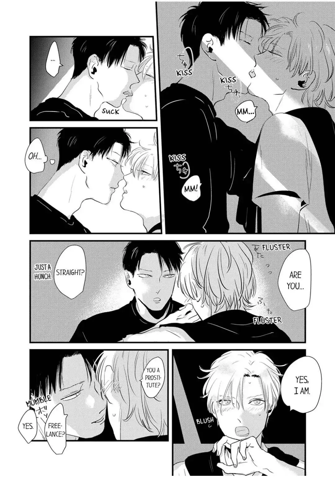 Waruiko no Aishikata Chapter 1 page 8 - 
