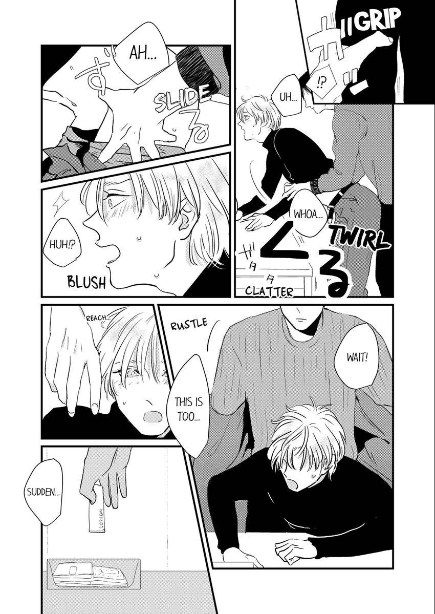 Waruiko no Aishikata Chapter 11 page 2 - 