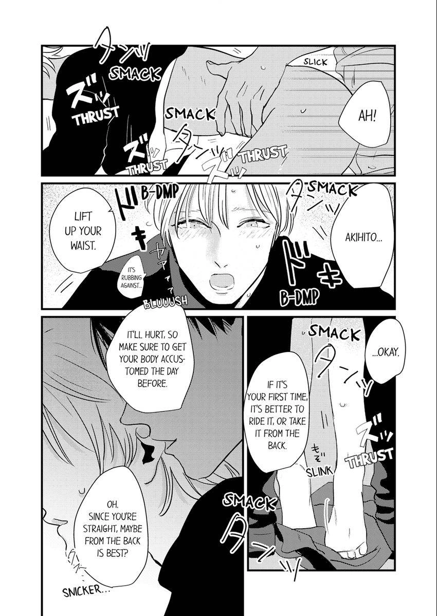 Waruiko no Aishikata Chapter 11 page 5 - 
