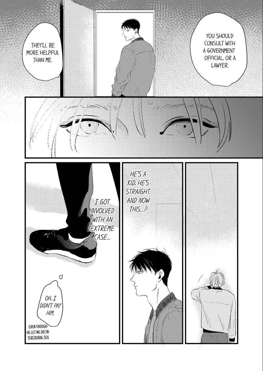 Waruiko no Aishikata Chapter 12 page 5 - 