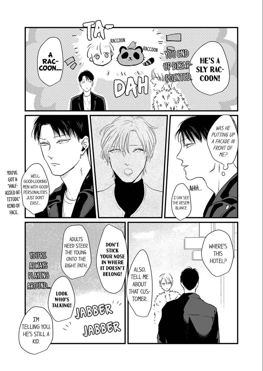 Waruiko no Aishikata Chapter 12 page 8 - 