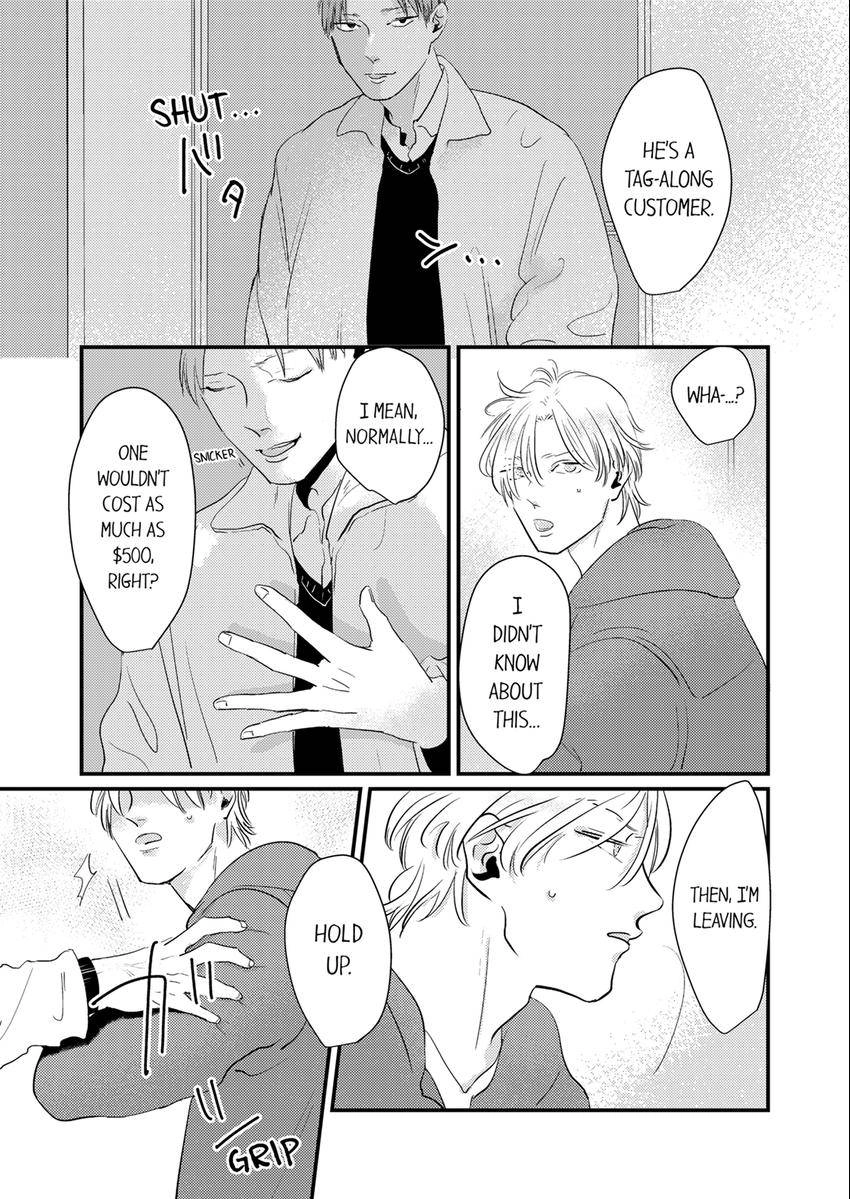 Waruiko no Aishikata Chapter 13 page 8 - 