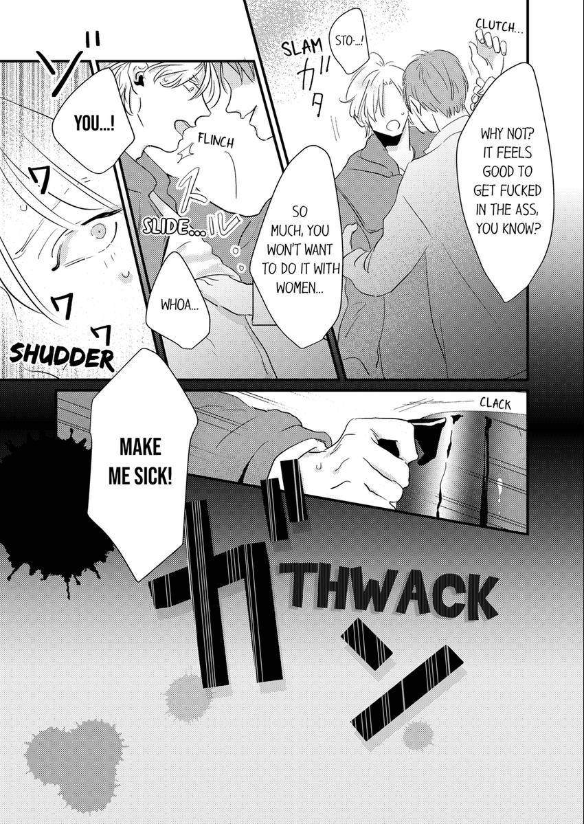 Waruiko no Aishikata Chapter 14 page 2 - 