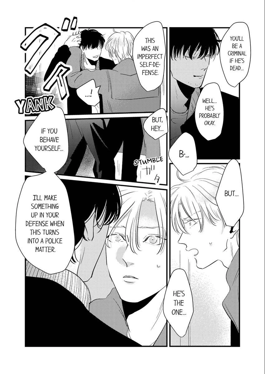 Waruiko no Aishikata Chapter 14 page 4 - 
