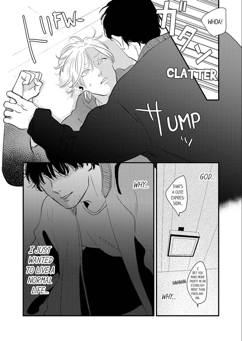 Waruiko no Aishikata Chapter 14 page 5 - 