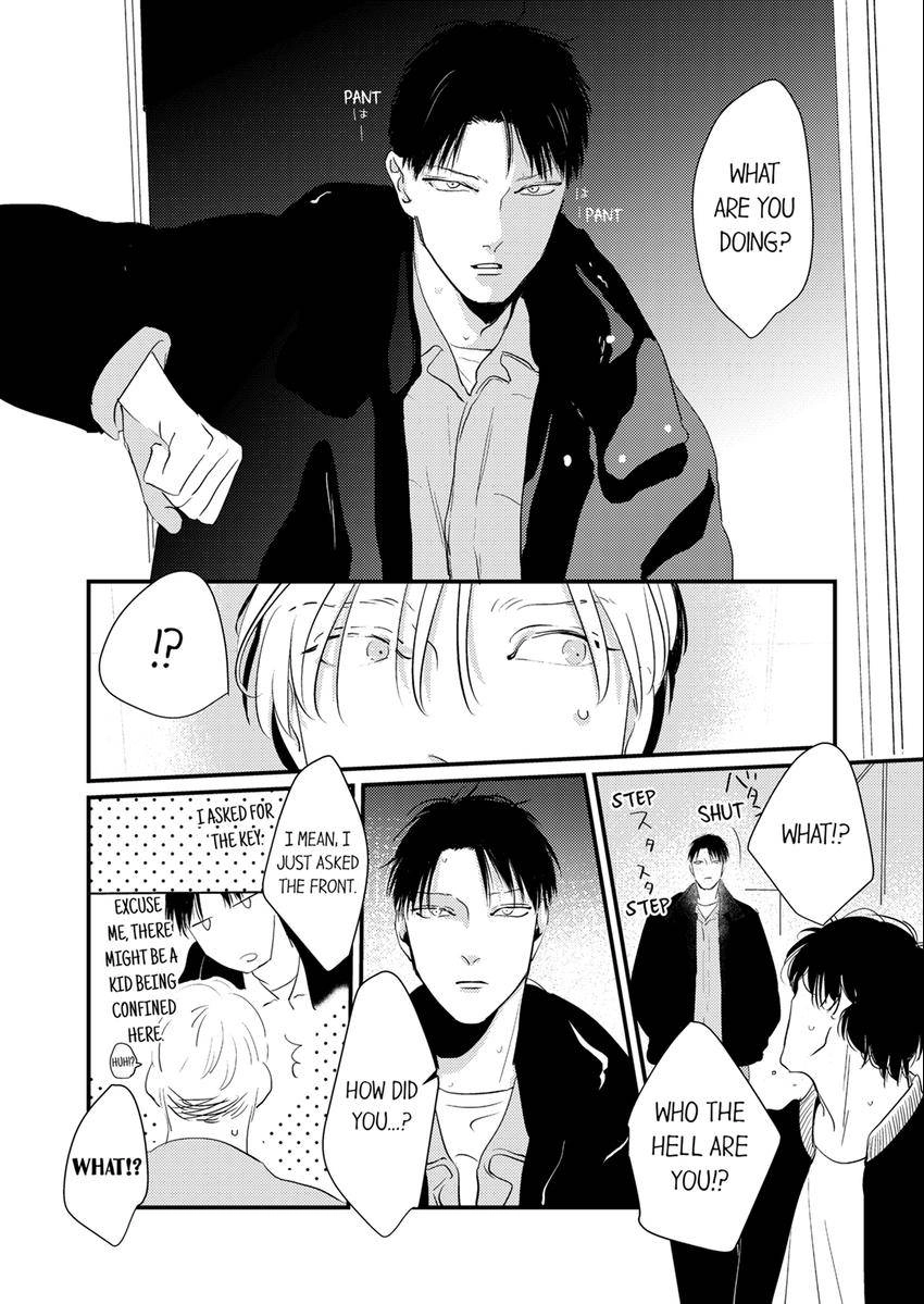 Waruiko no Aishikata Chapter 14 page 7 - 