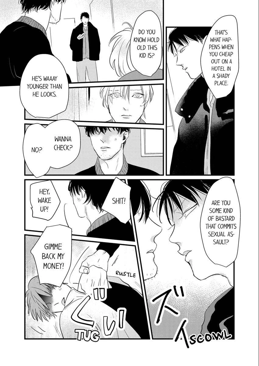 Waruiko no Aishikata Chapter 14 page 8 - 