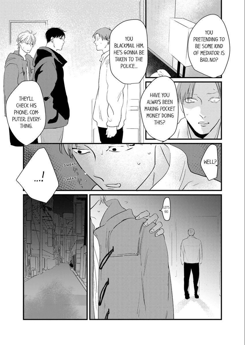 Waruiko no Aishikata Chapter 15 page 4 - 