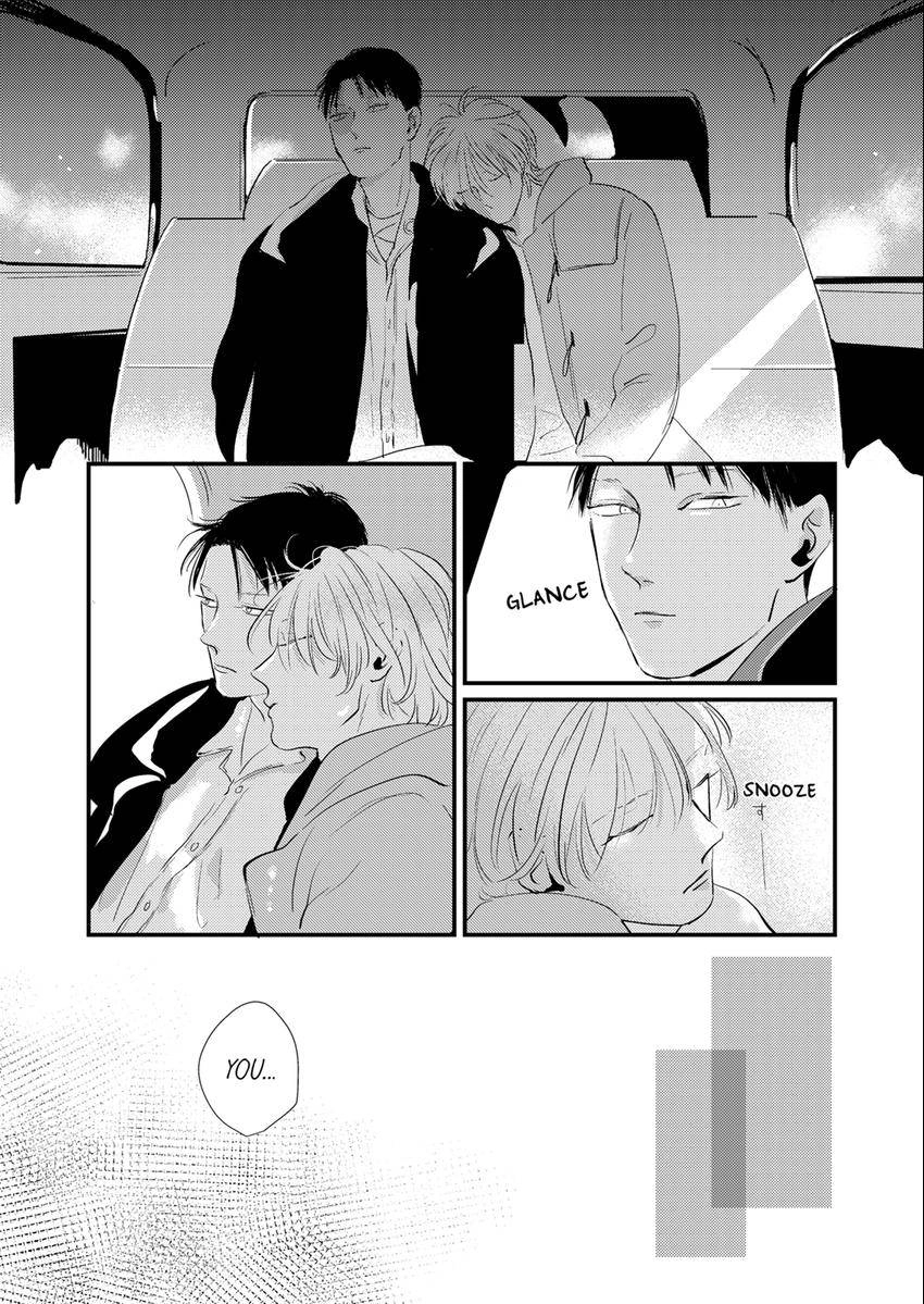 Waruiko no Aishikata Chapter 16 page 2 - 