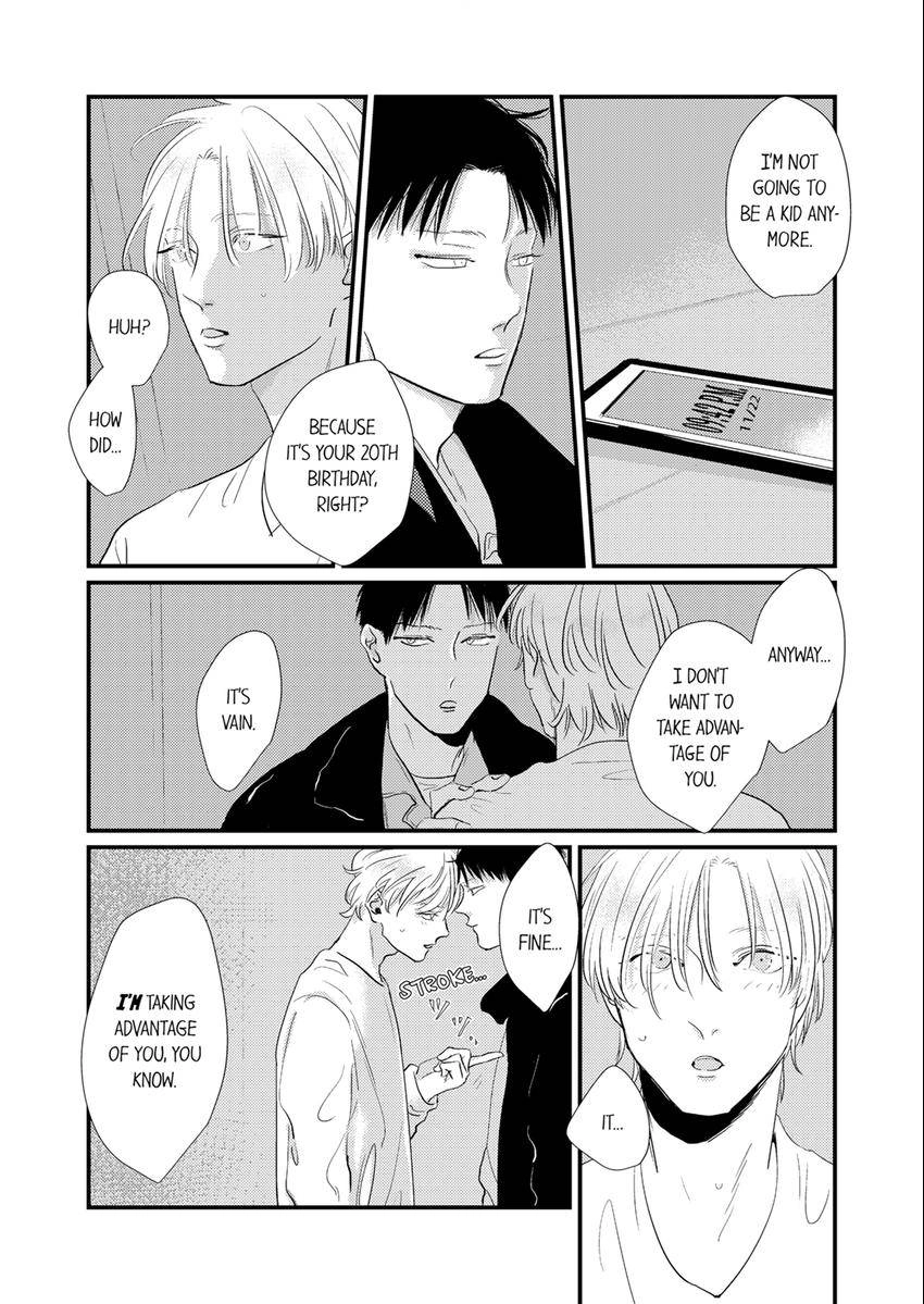 Waruiko no Aishikata Chapter 16 page 7 - 