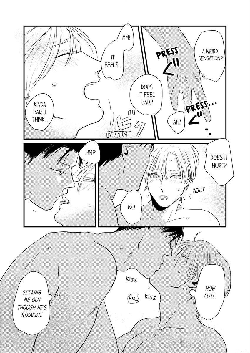 Waruiko no Aishikata Chapter 17 page 2 - 