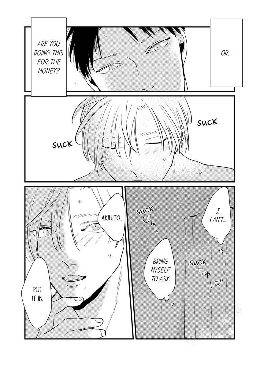 Waruiko no Aishikata Chapter 17 page 4 - 