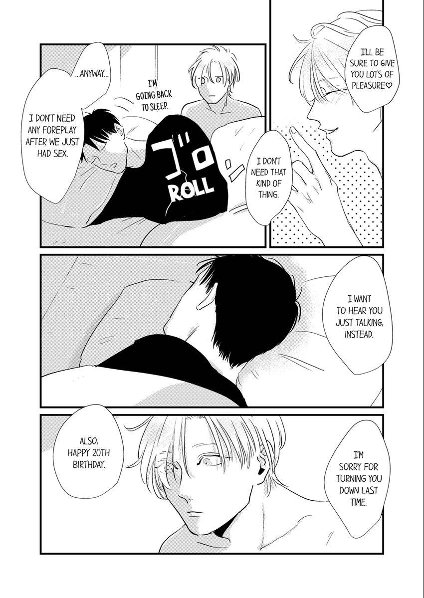 Waruiko no Aishikata Chapter 18 page 2 - 